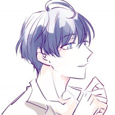 岳麓书院官网被指有多处错别字